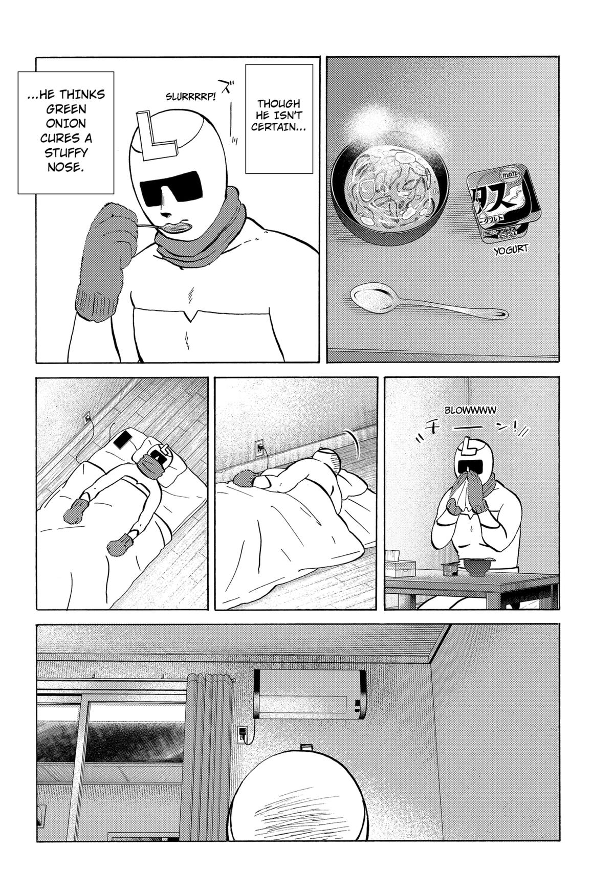 Seikatsu Man Chap 12 - Next Chap 13