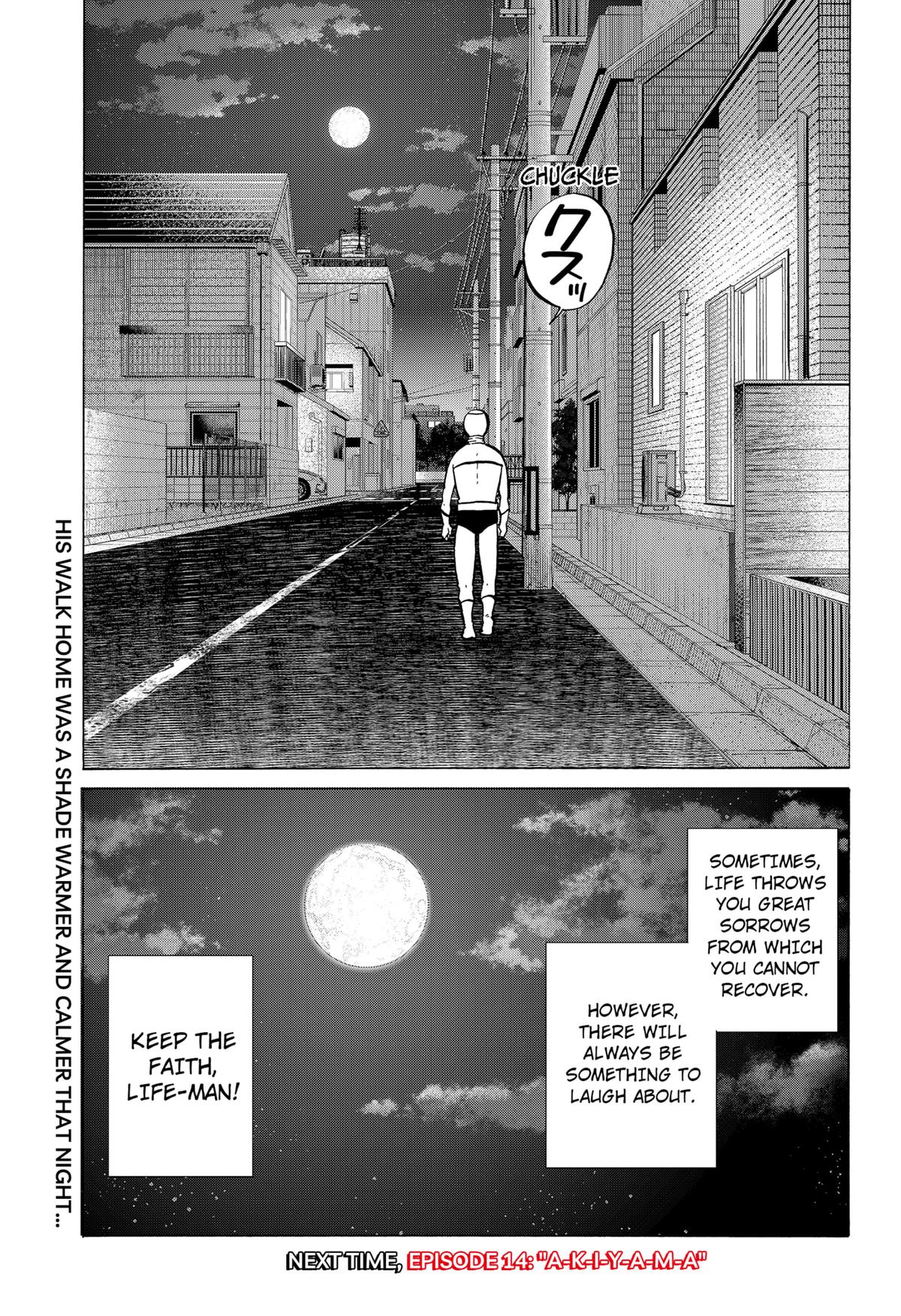 Seikatsu Man Chap 13 - Next Chap 14
