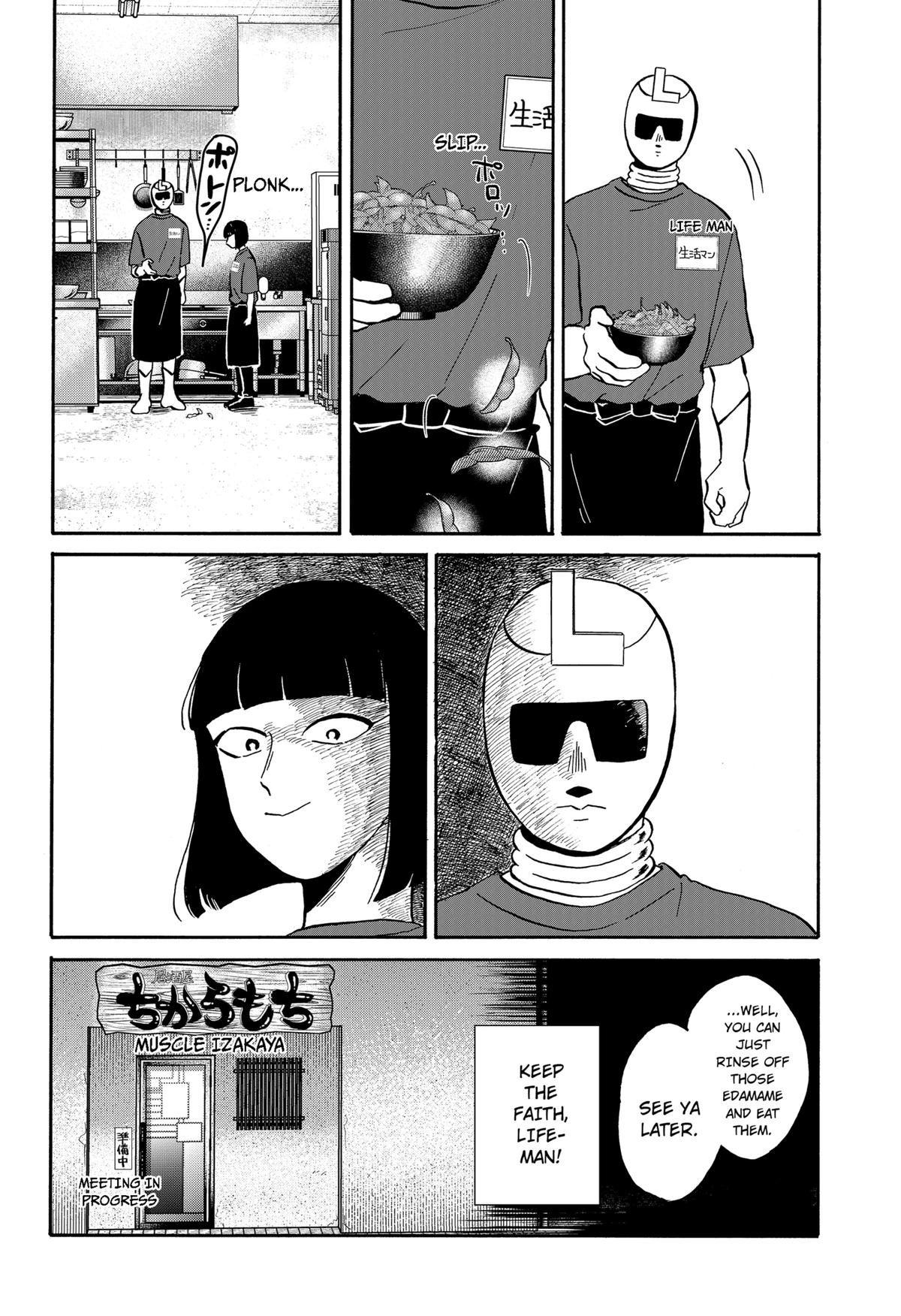 Seikatsu Man Chap 20 - Next Chap 21