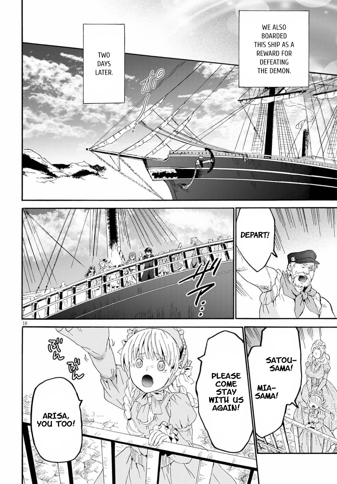 Death March kara Hajimaru Isekai Kyousoukyoku Chap 83 - Next Chap 84