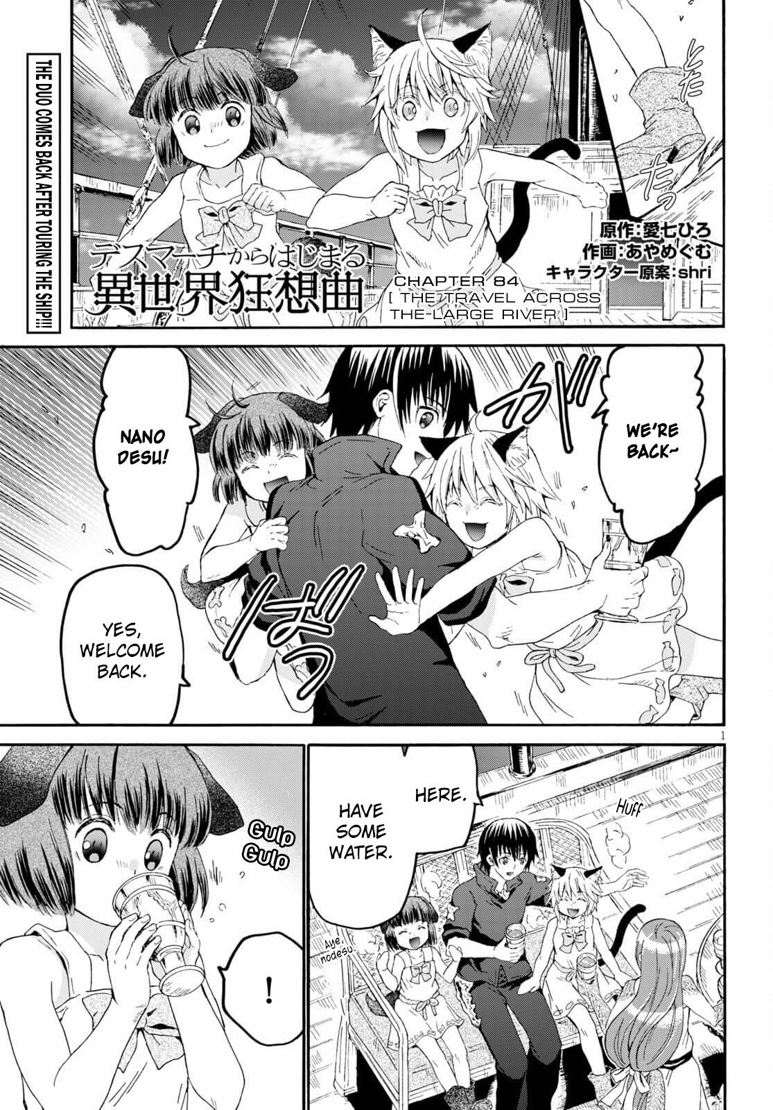 Death March kara Hajimaru Isekai Kyousoukyoku Chap 84 - Next Chap 85