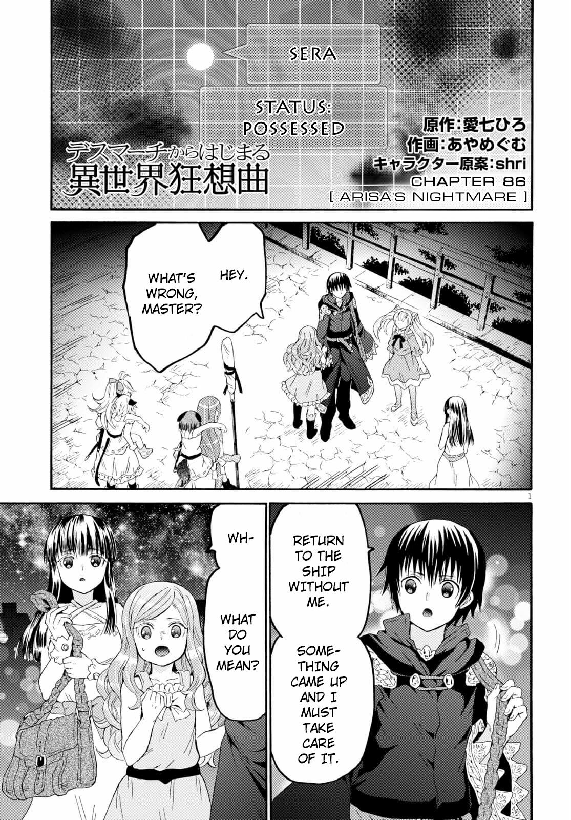 Death March kara Hajimaru Isekai Kyousoukyoku Chap 86 - Next Chap 87