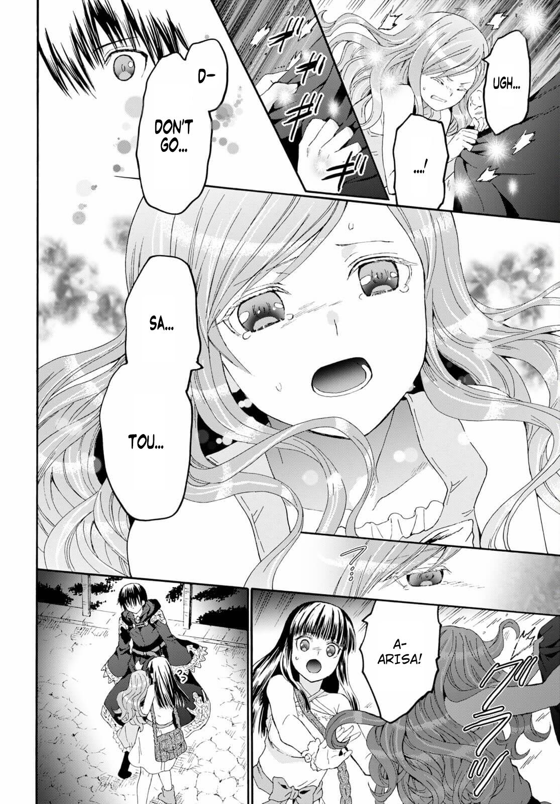 Death March kara Hajimaru Isekai Kyousoukyoku Chap 86 - Next Chap 87