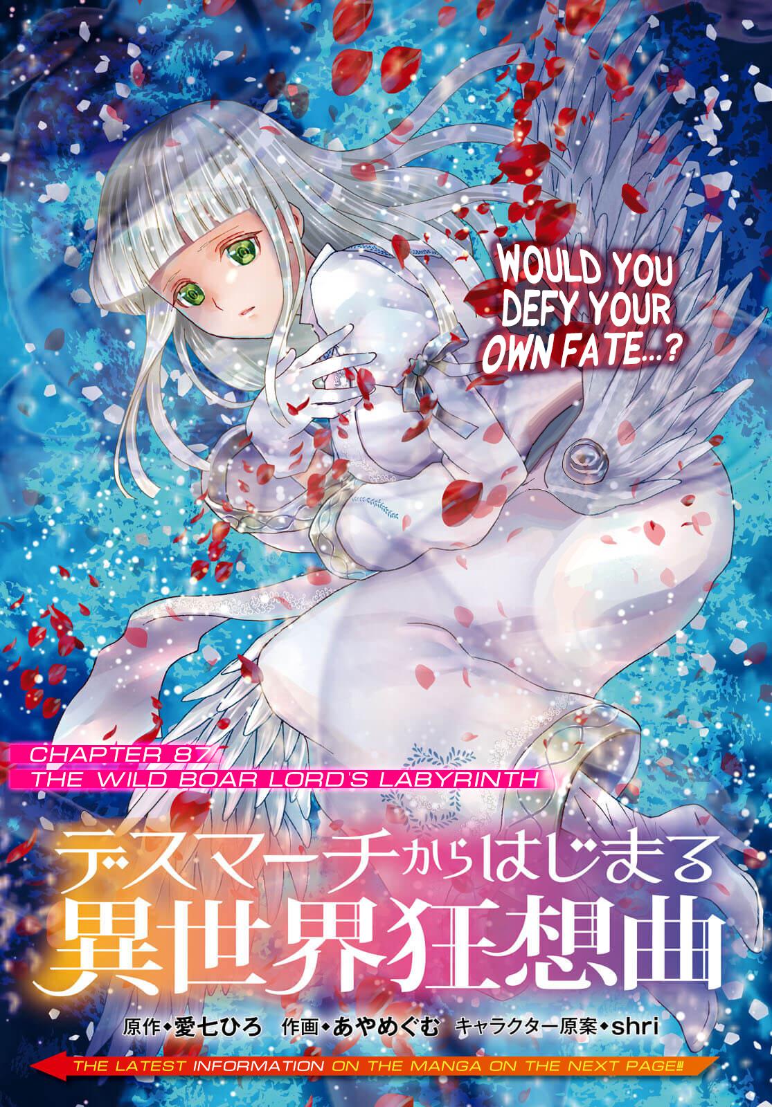 Death March kara Hajimaru Isekai Kyousoukyoku Chap 87 - Next Chap 88