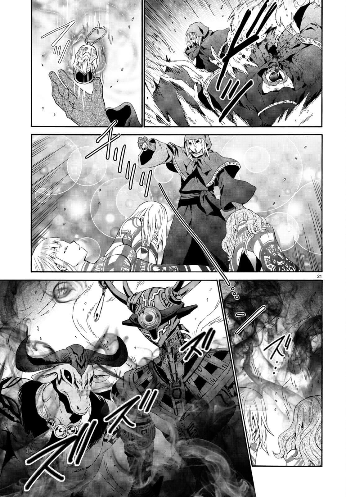 Death March kara Hajimaru Isekai Kyousoukyoku Chap 87 - Next Chap 88