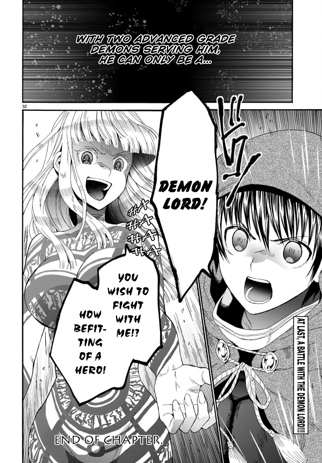 Death March kara Hajimaru Isekai Kyousoukyoku Chap 87 - Next Chap 88