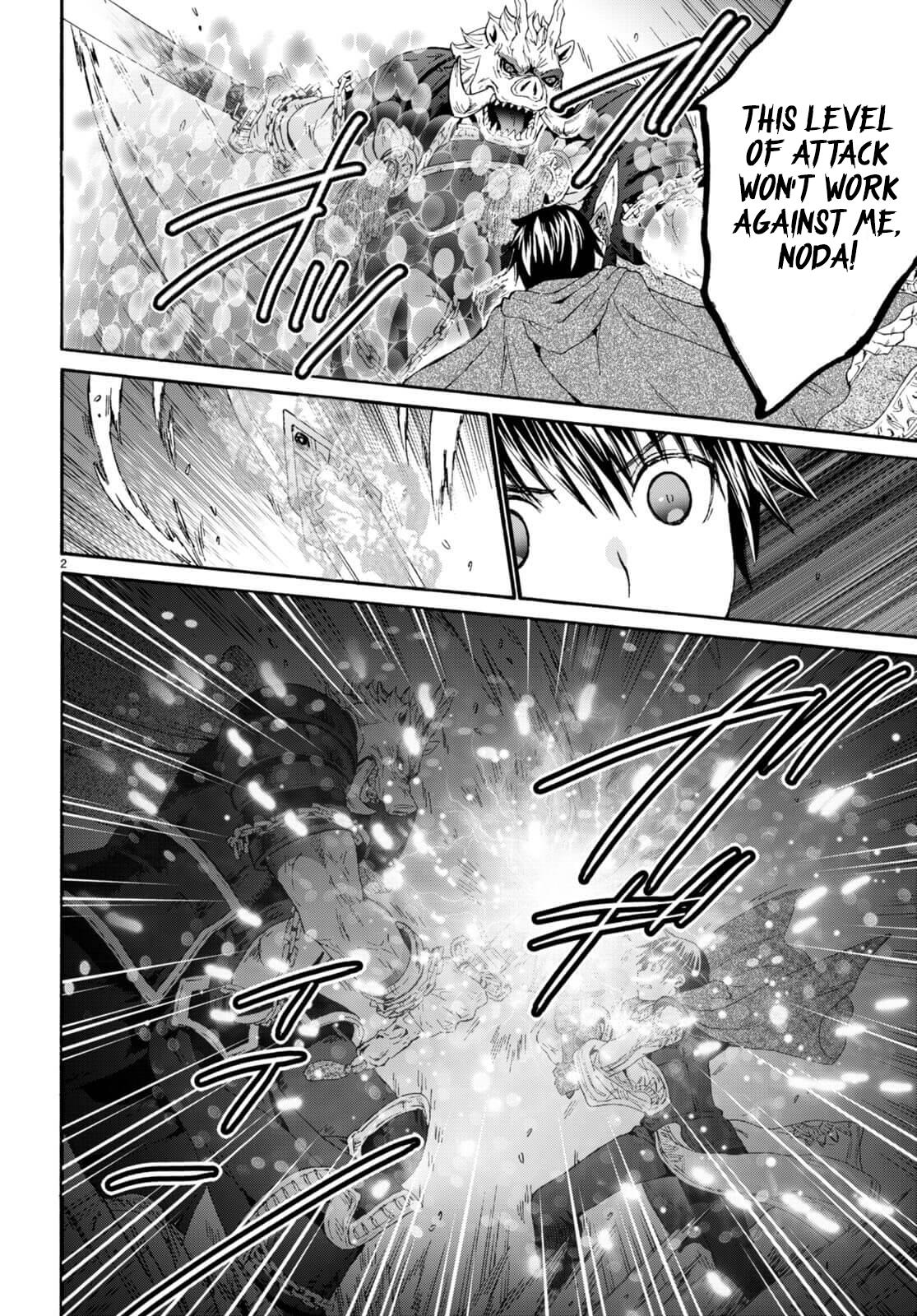 Death March kara Hajimaru Isekai Kyousoukyoku Chap 90 - Next Chap 91