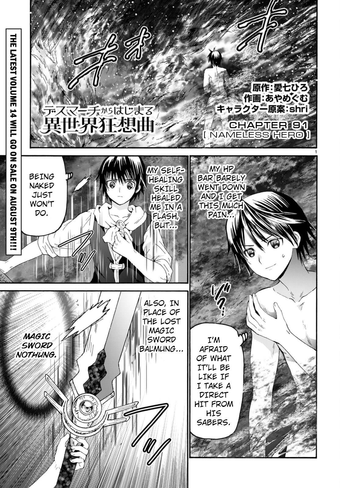 Death March kara Hajimaru Isekai Kyousoukyoku Chap 91 - Next Chap 92