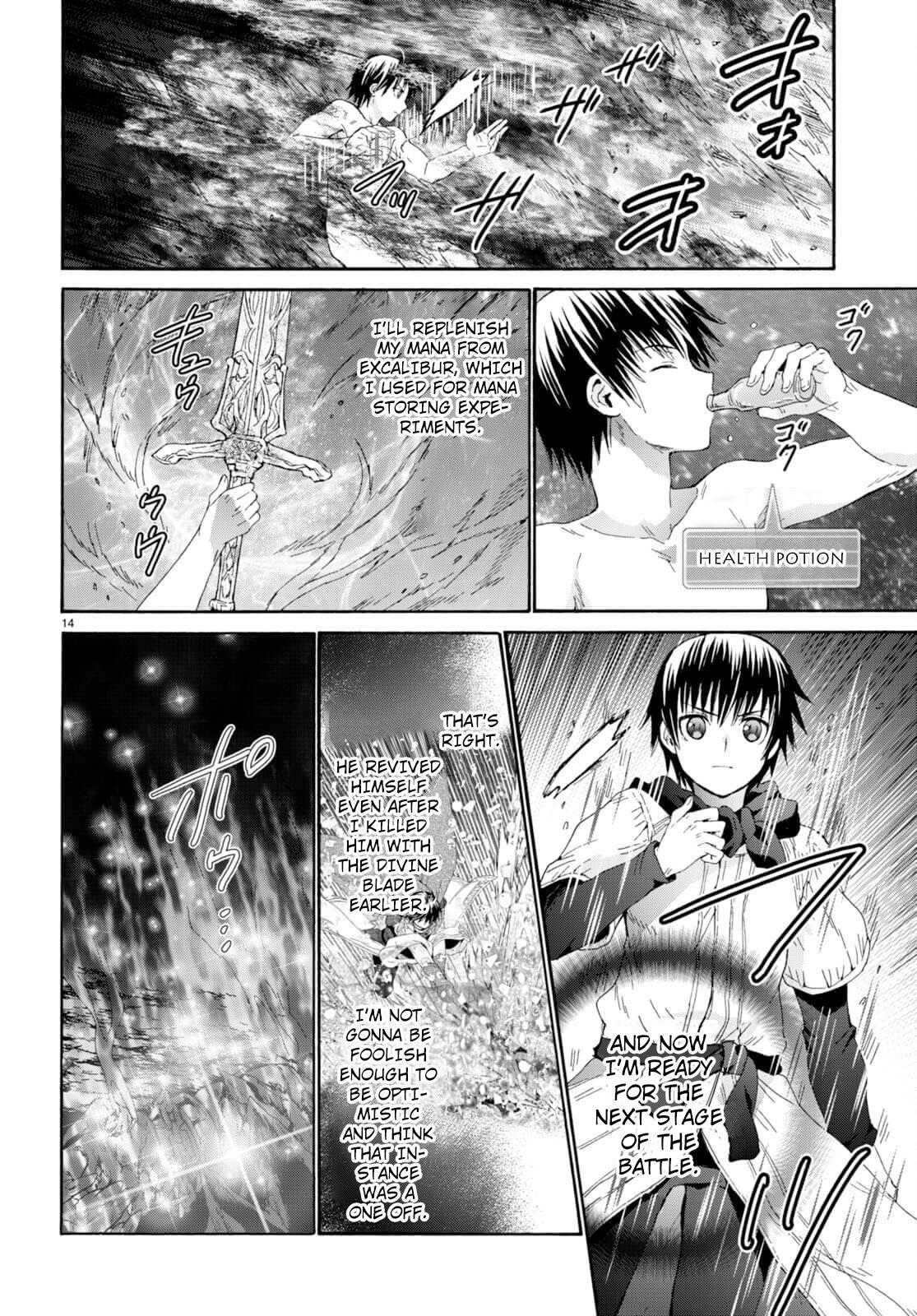 Death March kara Hajimaru Isekai Kyousoukyoku Chap 91 - Next Chap 92