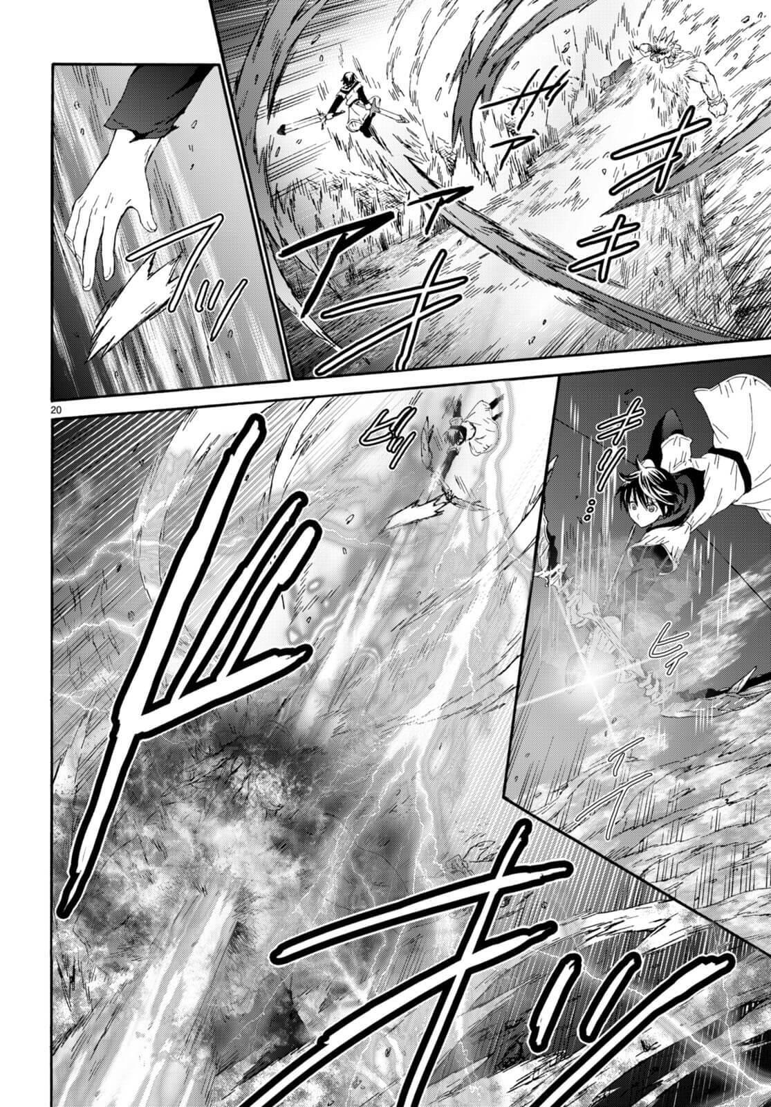 Death March kara Hajimaru Isekai Kyousoukyoku Chap 91 - Next Chap 92
