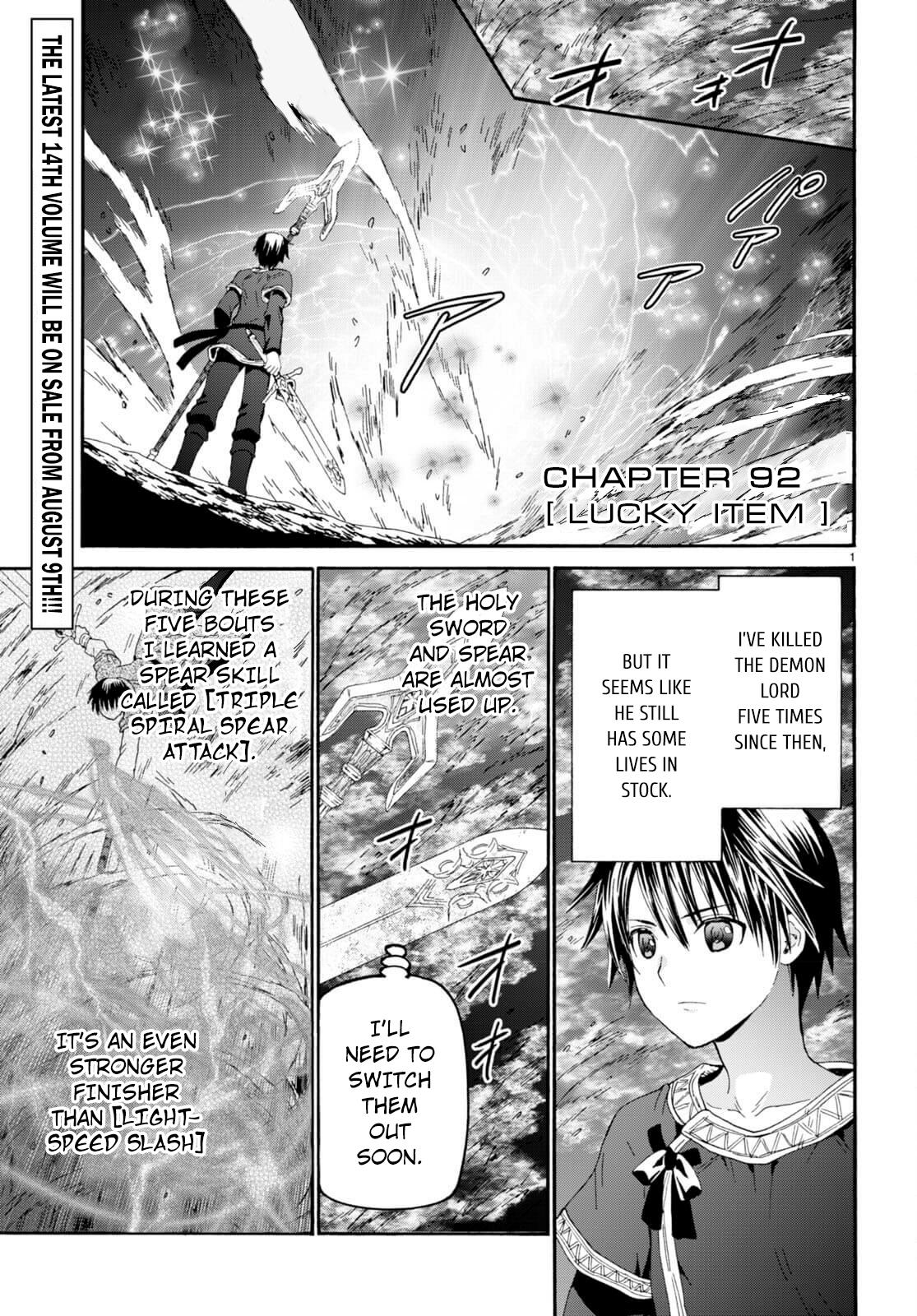 Death March kara Hajimaru Isekai Kyousoukyoku Chap 92 - Next Chap 93