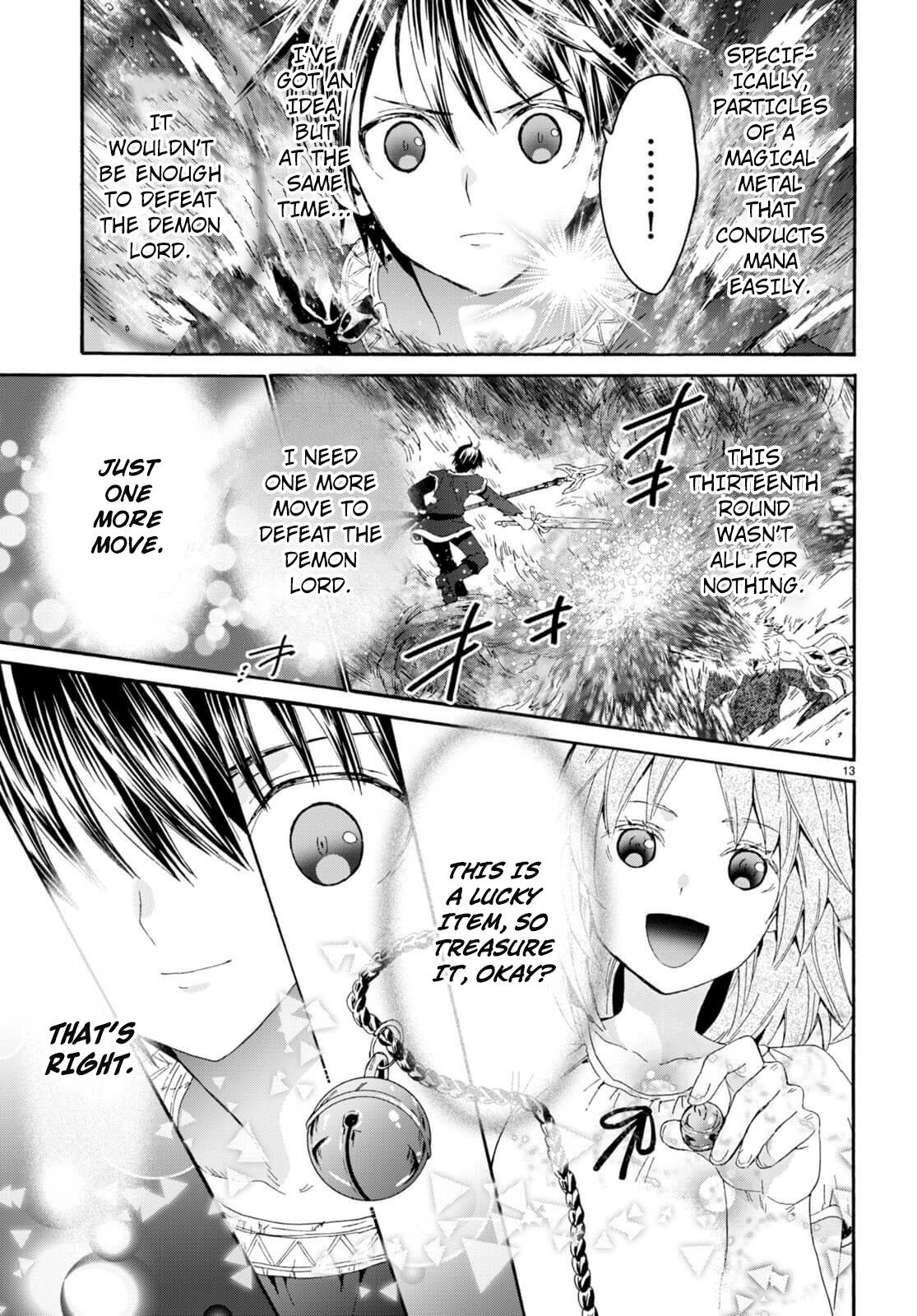 Death March kara Hajimaru Isekai Kyousoukyoku Chap 92 - Next Chap 93