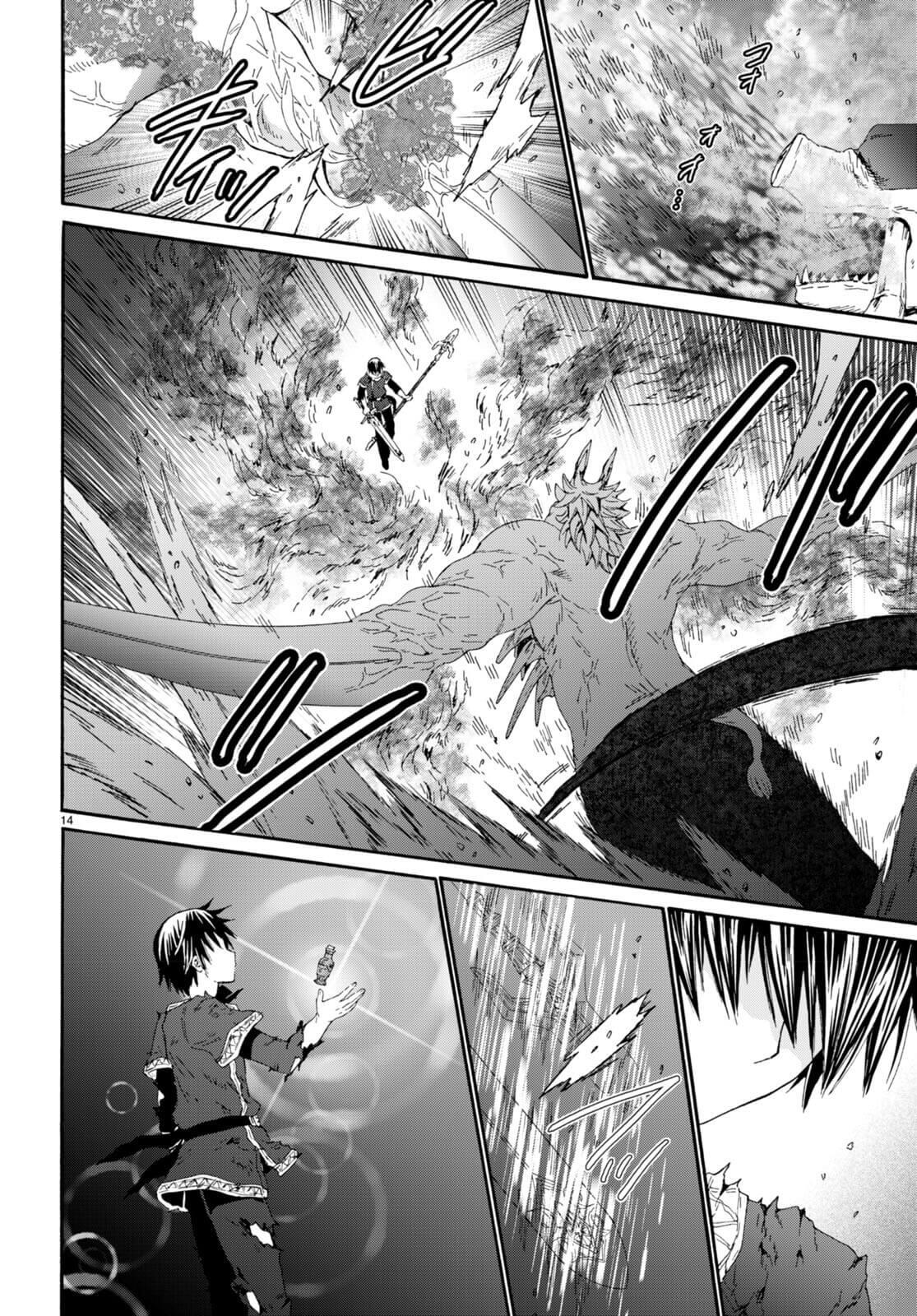 Death March kara Hajimaru Isekai Kyousoukyoku Chap 92 - Next Chap 93