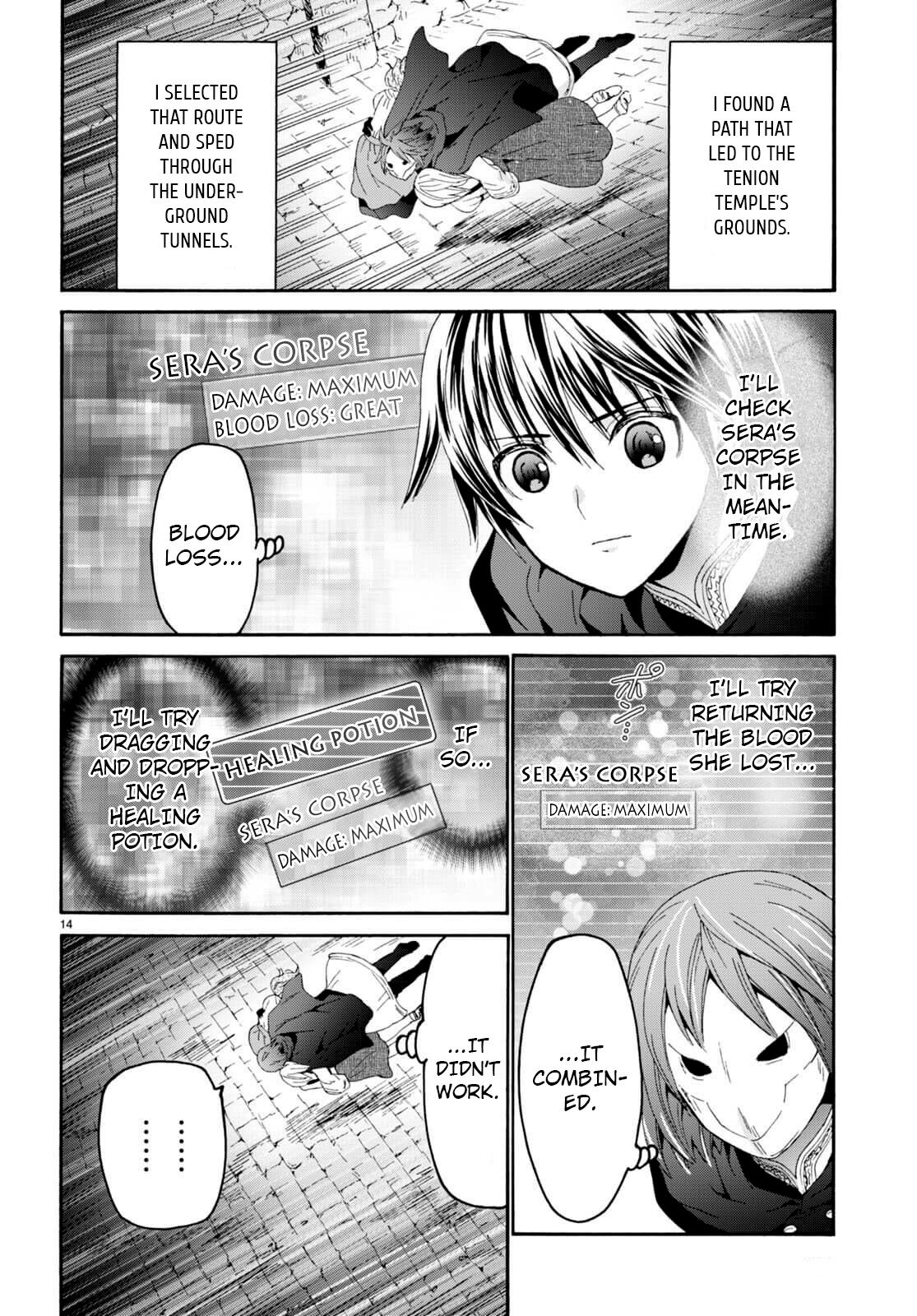Death March kara Hajimaru Isekai Kyousoukyoku Chap 93 - Next Chap 94