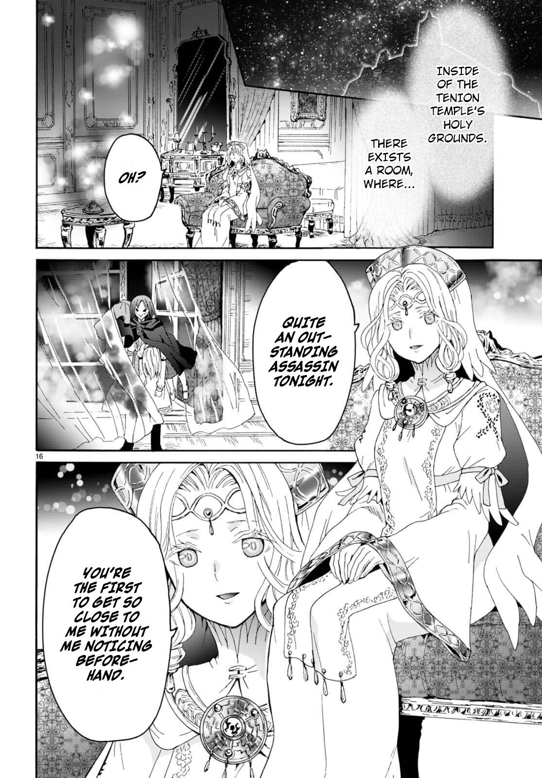 Death March kara Hajimaru Isekai Kyousoukyoku Chap 93 - Next Chap 94