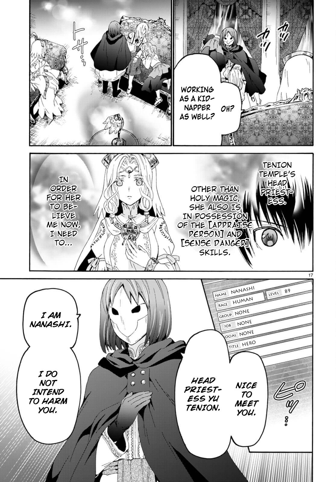 Death March kara Hajimaru Isekai Kyousoukyoku Chap 93 - Next Chap 94