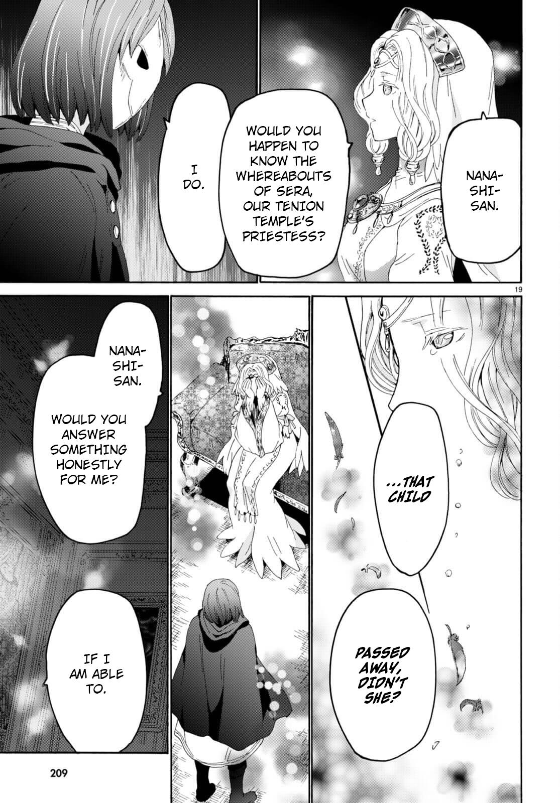 Death March kara Hajimaru Isekai Kyousoukyoku Chap 93 - Next Chap 94