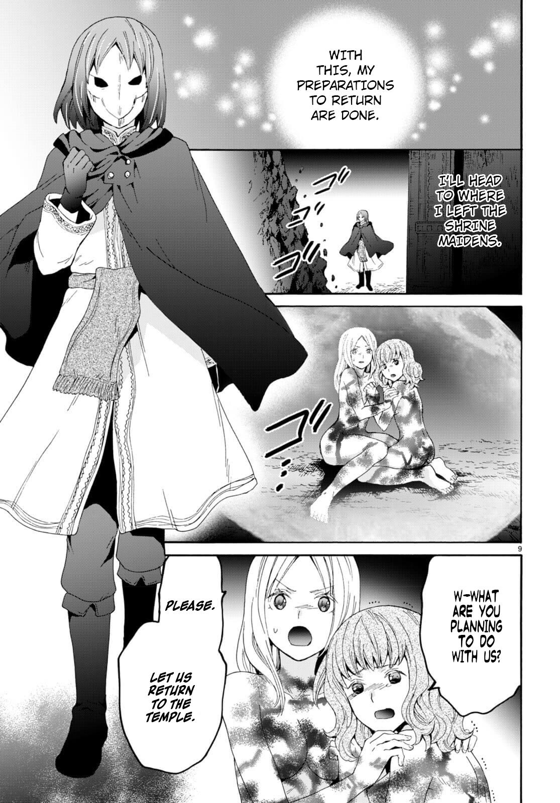 Death March kara Hajimaru Isekai Kyousoukyoku Chap 93 - Next Chap 94