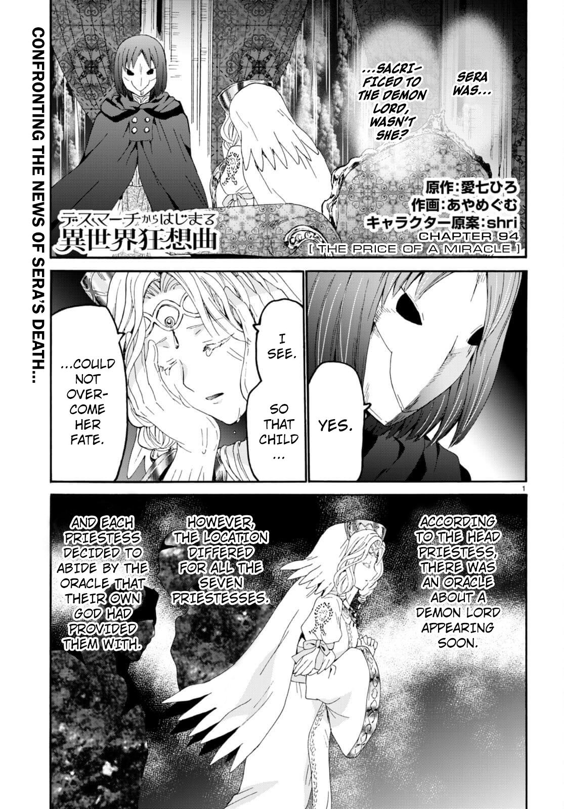 Death March kara Hajimaru Isekai Kyousoukyoku Chap 94 - Next Chap 95