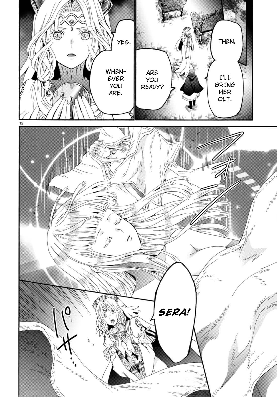 Death March kara Hajimaru Isekai Kyousoukyoku Chap 94 - Next Chap 95