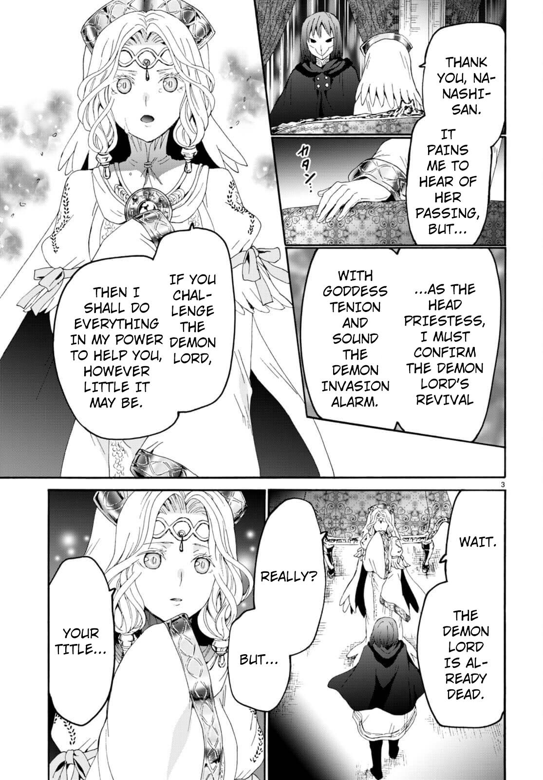 Death March kara Hajimaru Isekai Kyousoukyoku Chap 94 - Next Chap 95