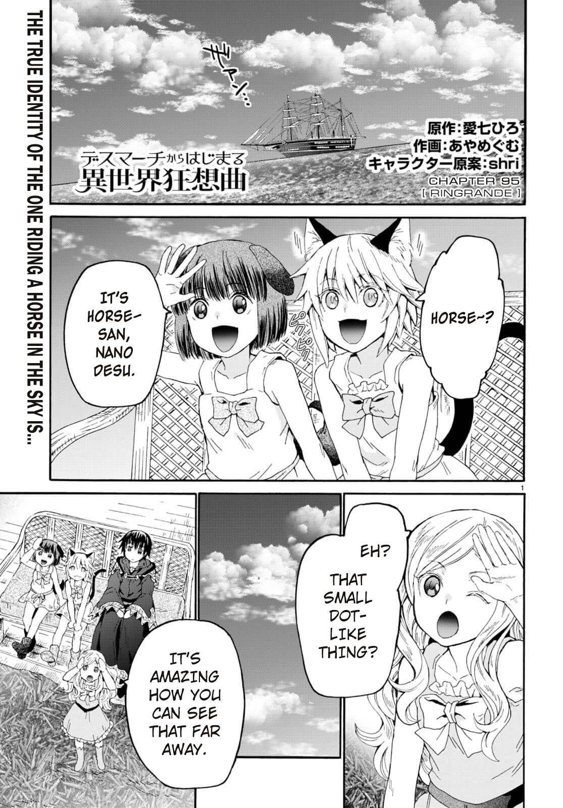 Death March kara Hajimaru Isekai Kyousoukyoku Chap 95 - Next Chap 96
