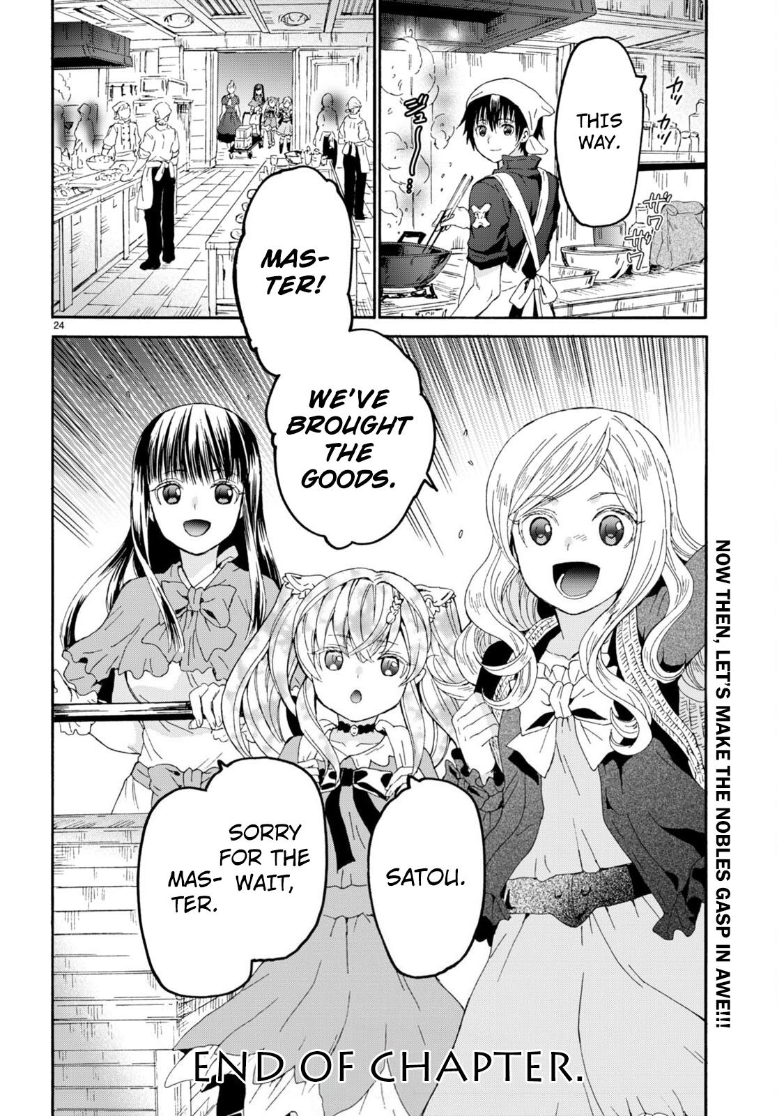 Death March kara Hajimaru Isekai Kyousoukyoku Chap 97 - Next Chap 98