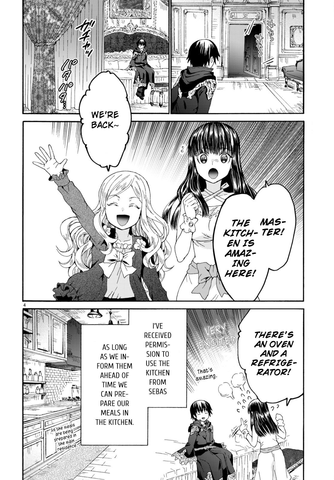 Death March kara Hajimaru Isekai Kyousoukyoku Chap 97 - Next Chap 98