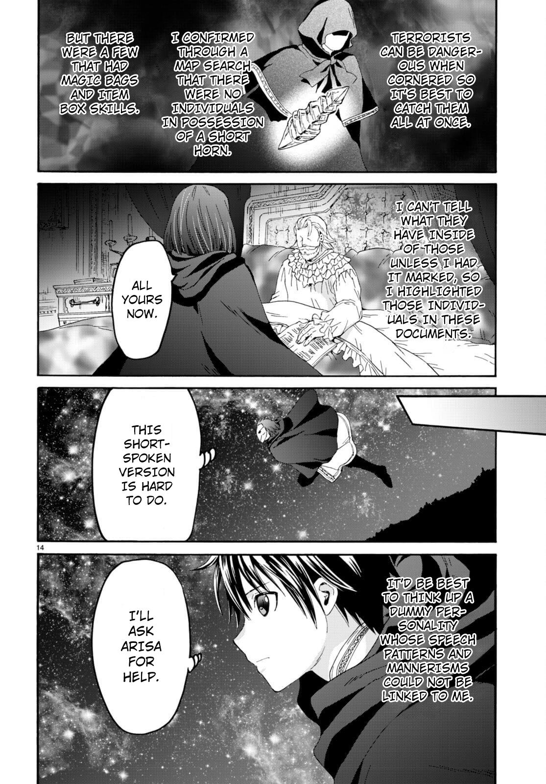 Death March kara Hajimaru Isekai Kyousoukyoku Chap 99 - Next Chap 100