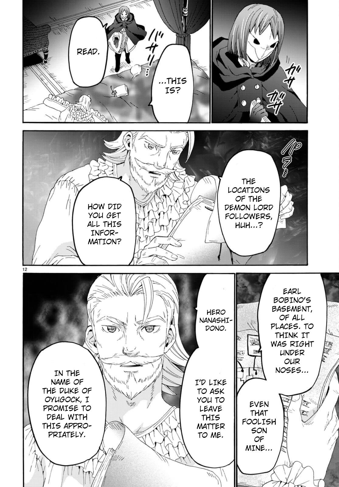 Death March kara Hajimaru Isekai Kyousoukyoku Chap 99 - Next Chap 100