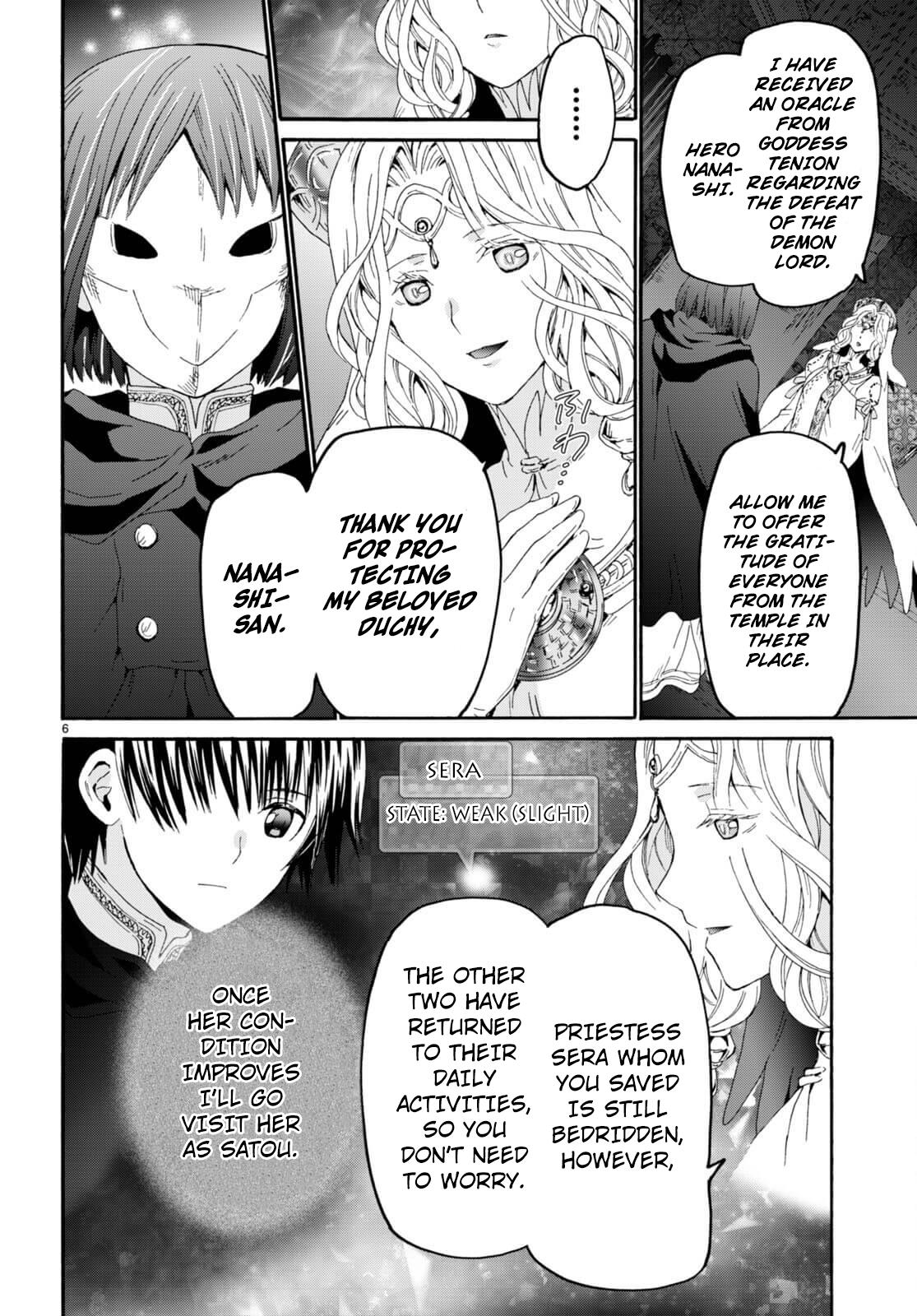 Death March kara Hajimaru Isekai Kyousoukyoku Chap 99 - Next Chap 100