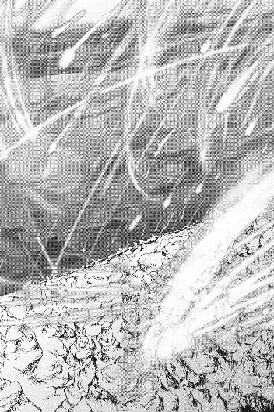 Death March kara Hajimaru Isekai Kyousoukyoku Chap 1 - Next Chap 2