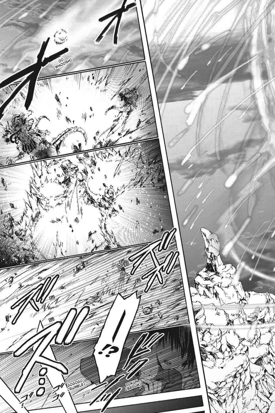 Death March kara Hajimaru Isekai Kyousoukyoku Chap 1 - Next Chap 2