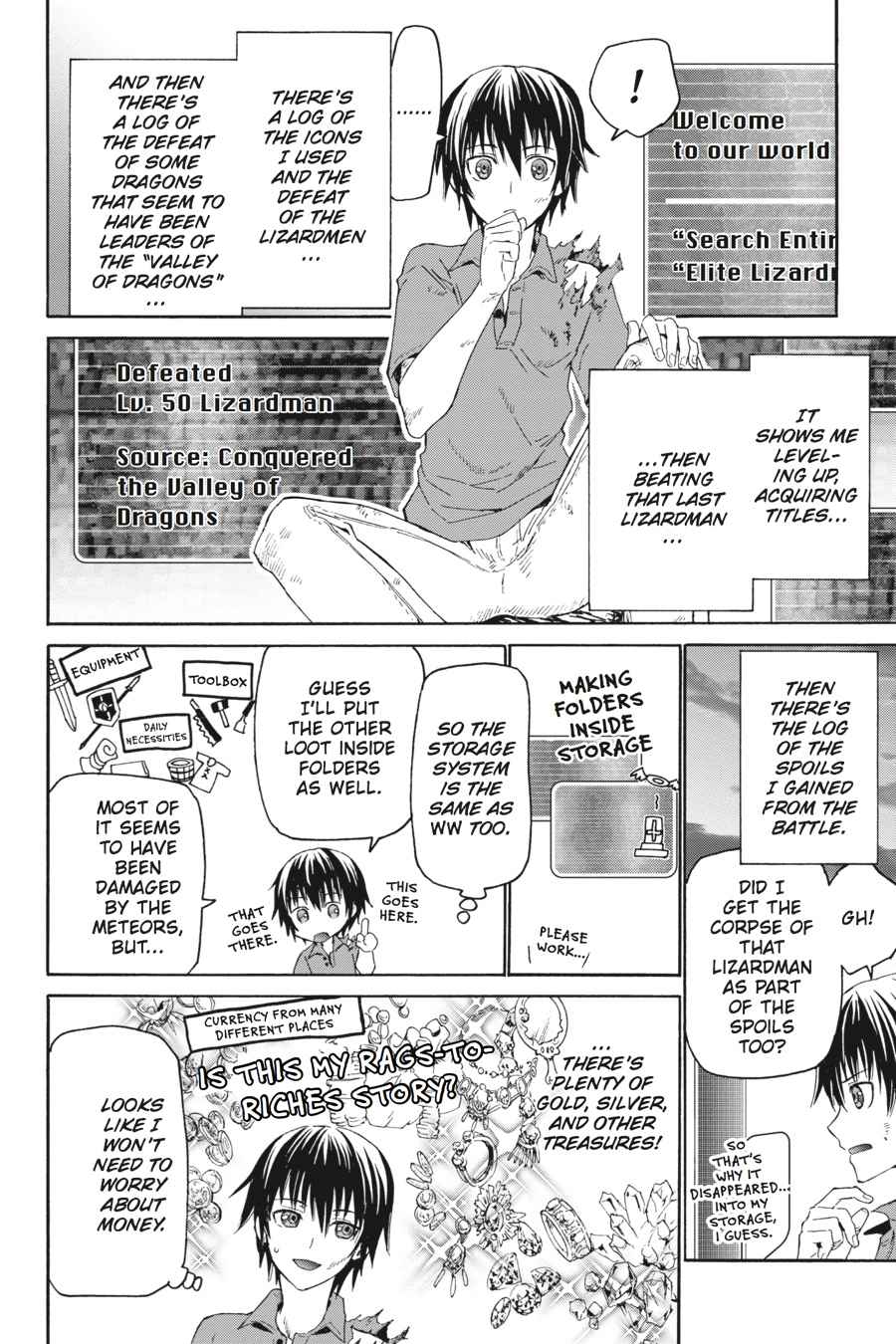 Death March kara Hajimaru Isekai Kyousoukyoku Chap 1 - Next Chap 2