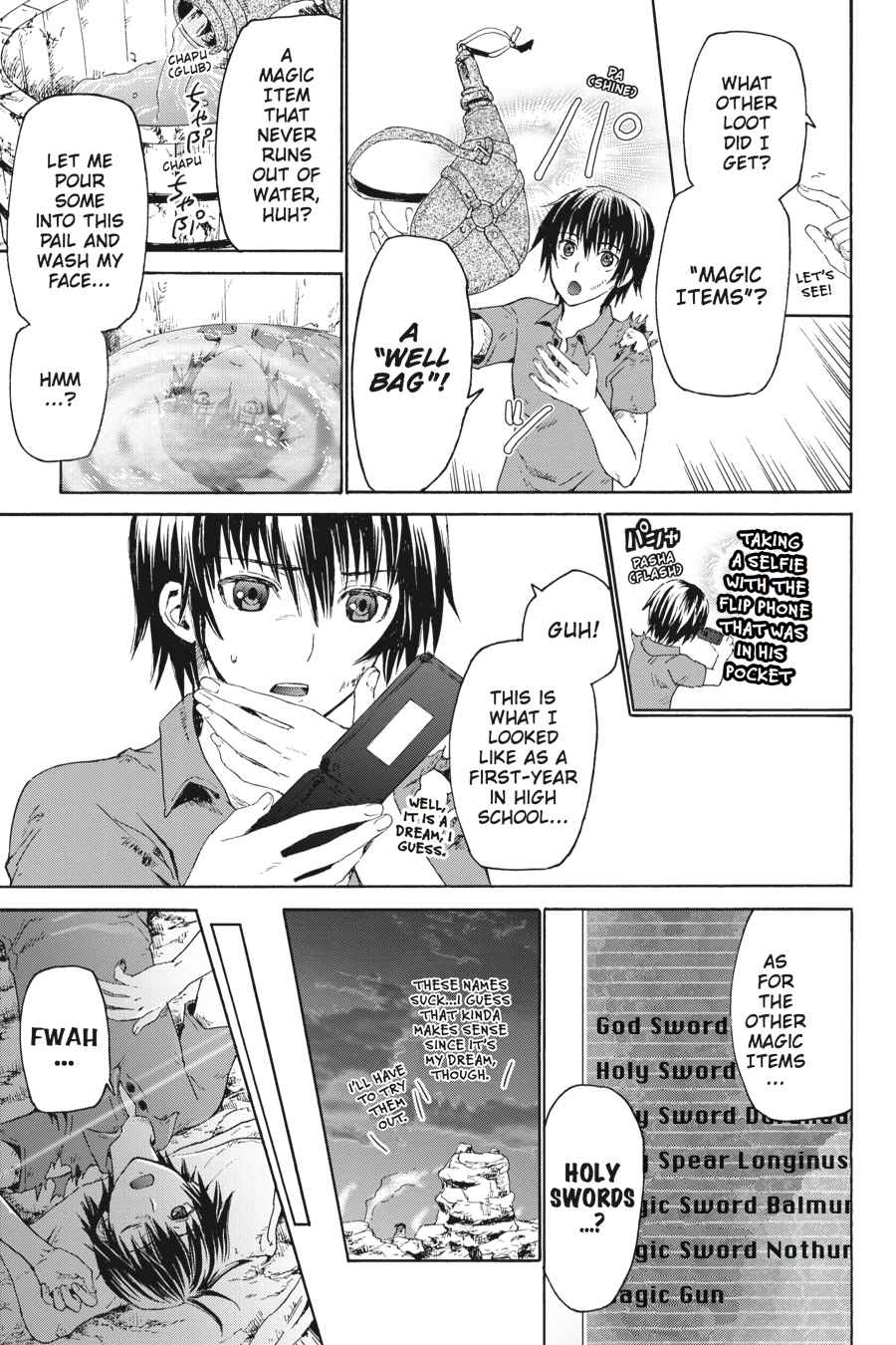 Death March kara Hajimaru Isekai Kyousoukyoku Chap 1 - Next Chap 2