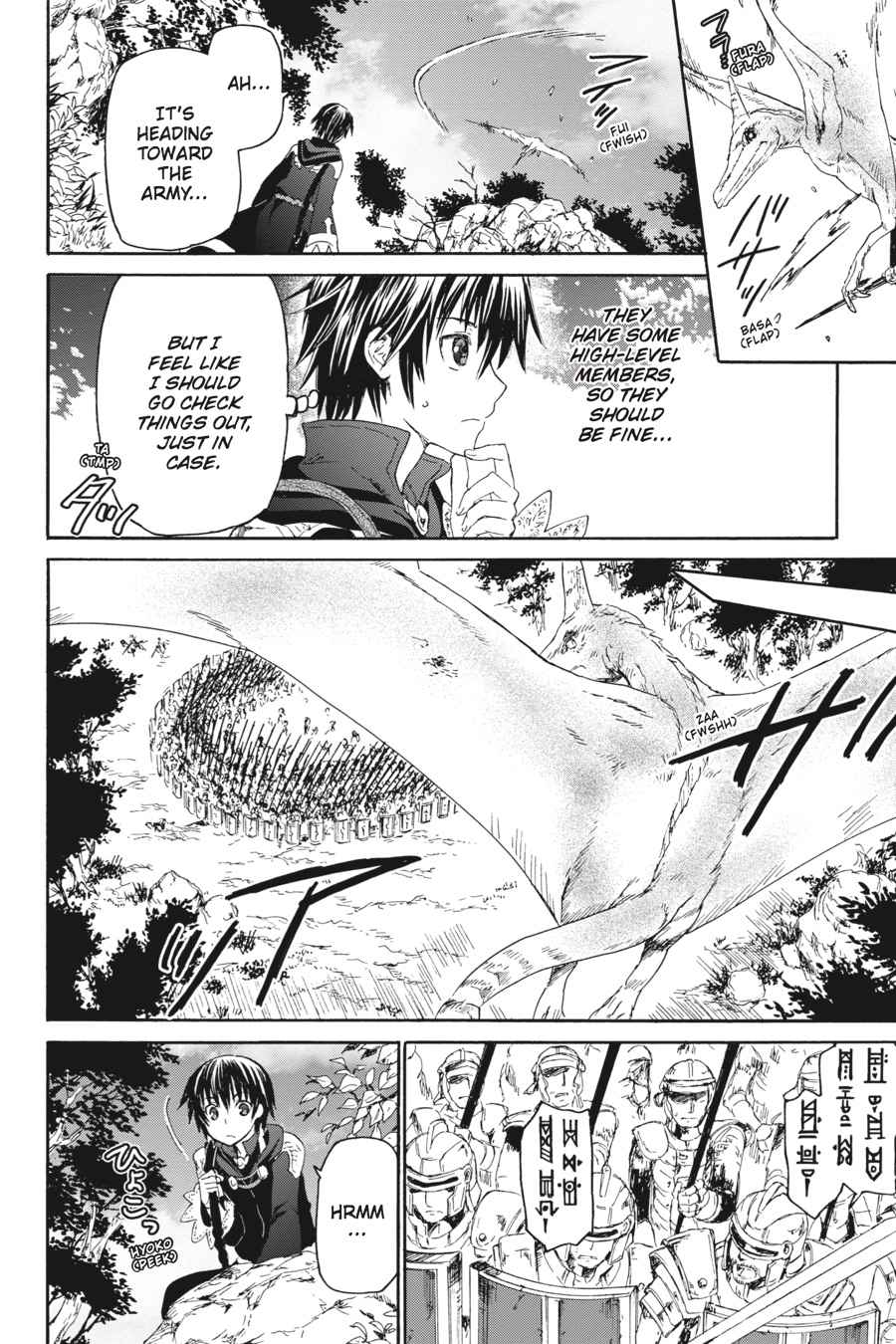 Death March kara Hajimaru Isekai Kyousoukyoku Chap 1 - Next Chap 2