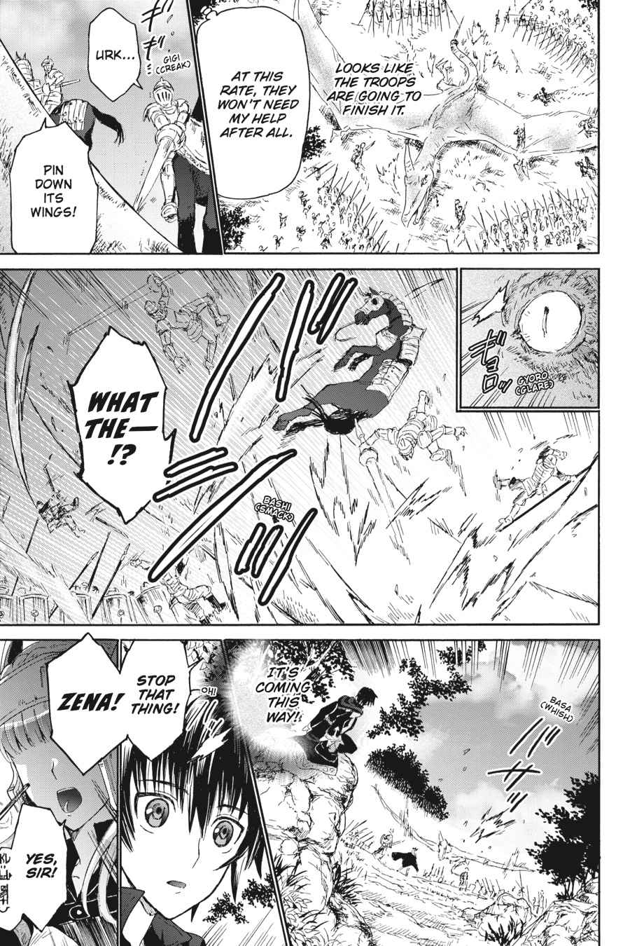 Death March kara Hajimaru Isekai Kyousoukyoku Chap 1 - Next Chap 2