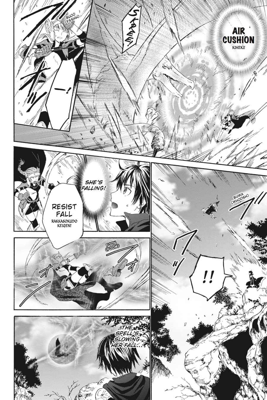Death March kara Hajimaru Isekai Kyousoukyoku Chap 1 - Next Chap 2