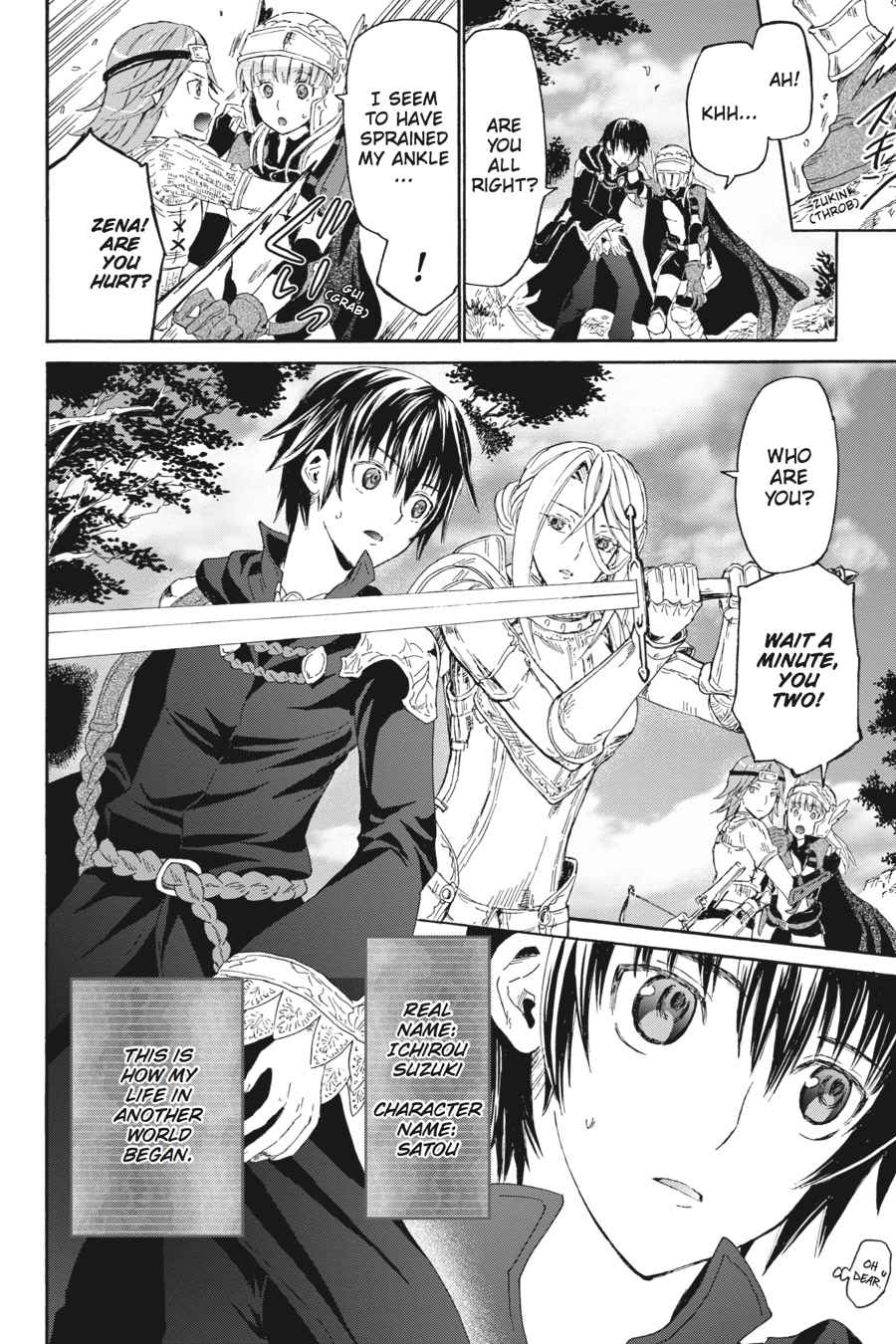 Death March kara Hajimaru Isekai Kyousoukyoku Chap 1 - Next Chap 2