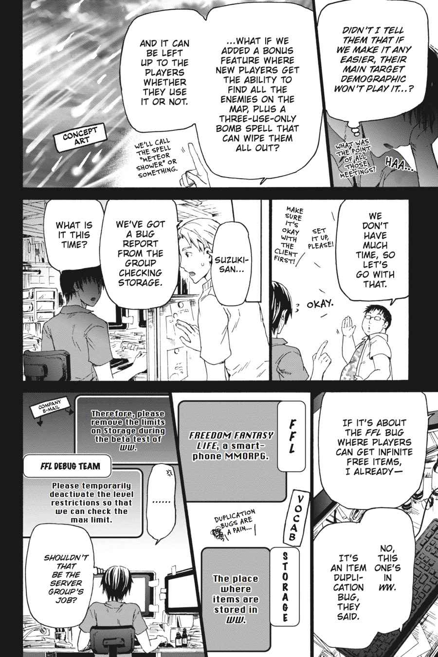 Death March kara Hajimaru Isekai Kyousoukyoku Chap 1 - Next Chap 2