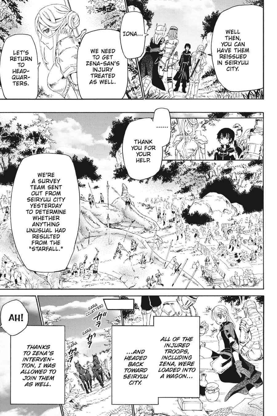 Death March kara Hajimaru Isekai Kyousoukyoku Chap 2 - Next Chap 3