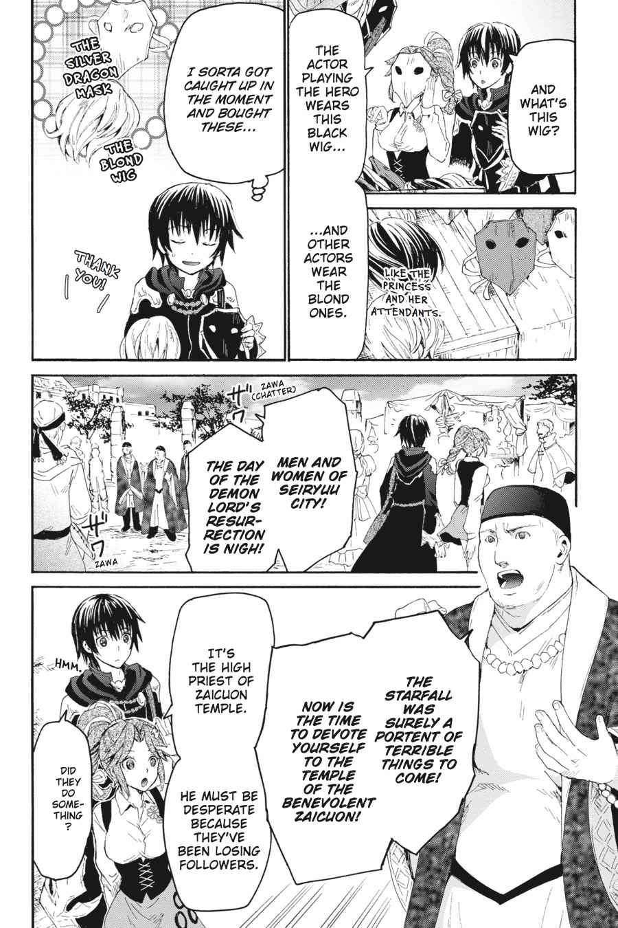 Death March kara Hajimaru Isekai Kyousoukyoku Chap 3 - Next Chap 4