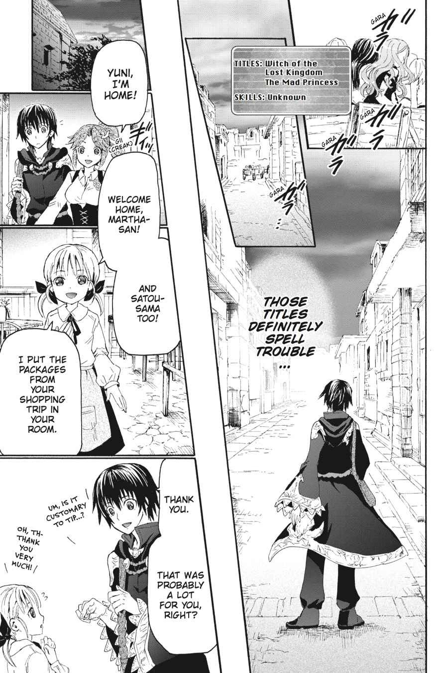 Death March kara Hajimaru Isekai Kyousoukyoku Chap 3 - Next Chap 4