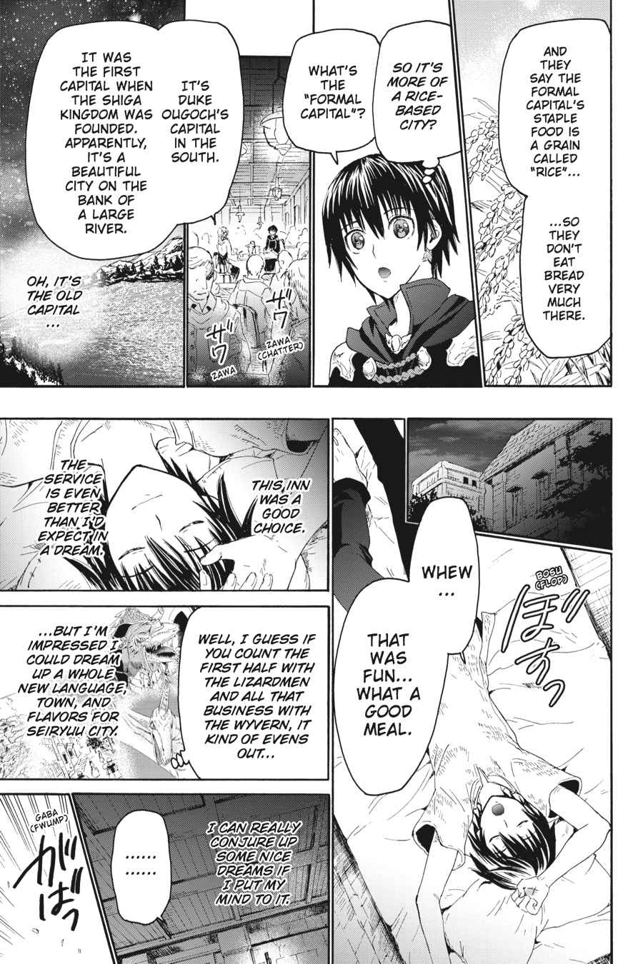 Death March kara Hajimaru Isekai Kyousoukyoku Chap 3 - Next Chap 4