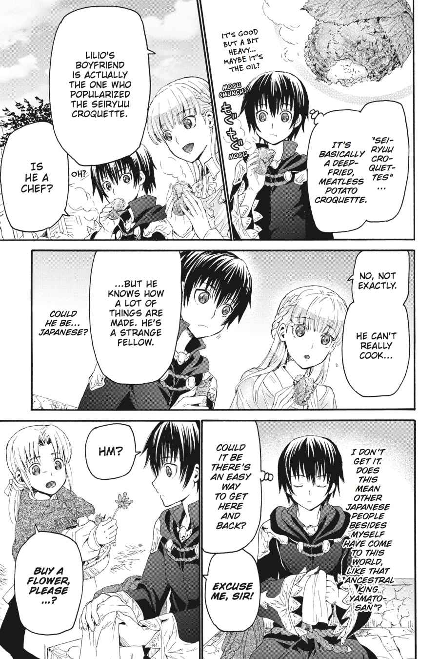 Death March kara Hajimaru Isekai Kyousoukyoku Chap 4 - Next Chap 5