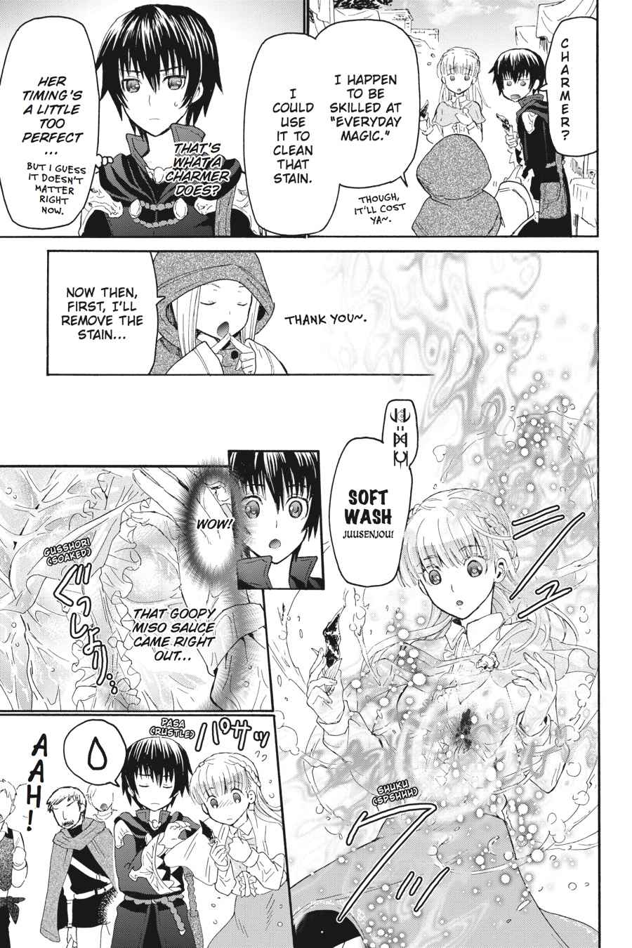 Death March kara Hajimaru Isekai Kyousoukyoku Chap 4 - Next Chap 5