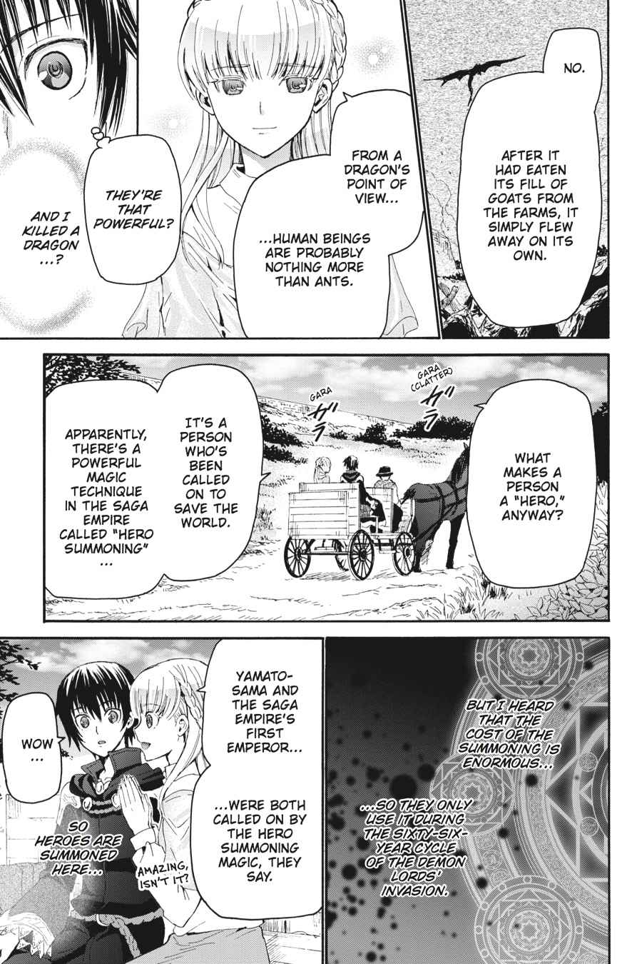 Death March kara Hajimaru Isekai Kyousoukyoku Chap 5 - Next Chap 6