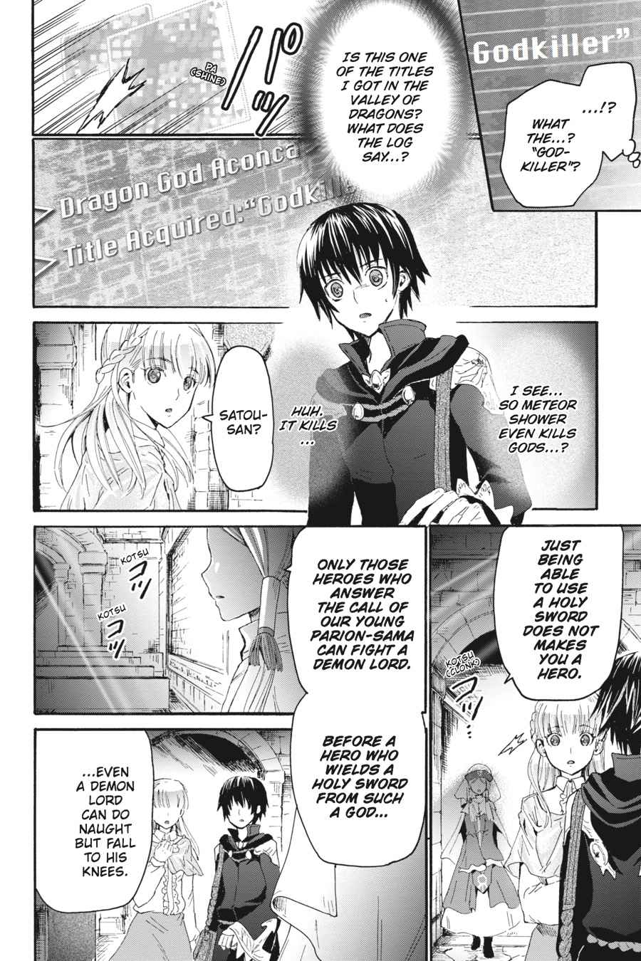 Death March kara Hajimaru Isekai Kyousoukyoku Chap 5 - Next Chap 6