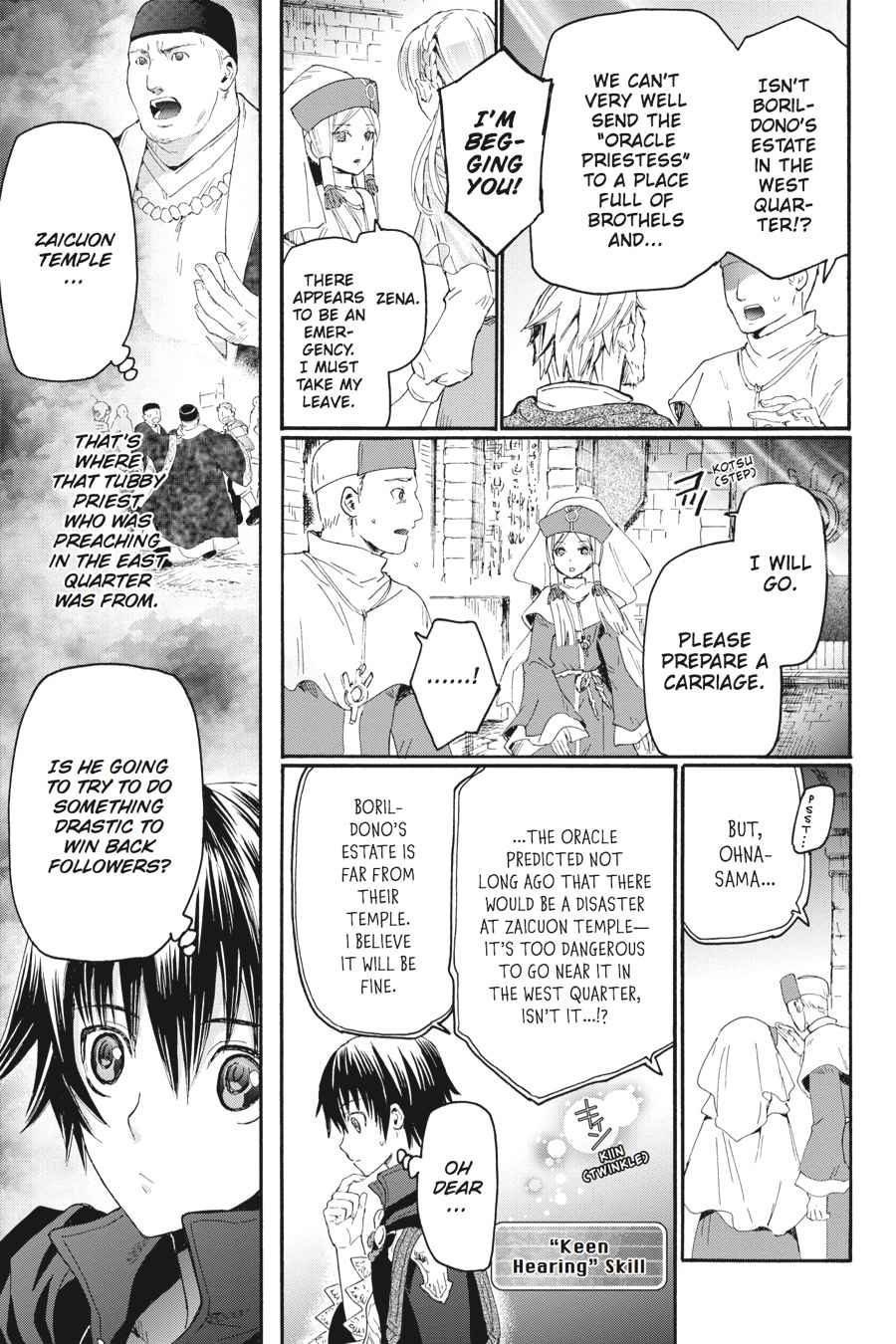 Death March kara Hajimaru Isekai Kyousoukyoku Chap 5 - Next Chap 6