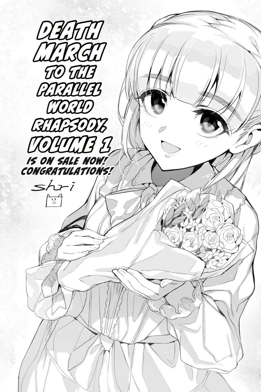 Death March kara Hajimaru Isekai Kyousoukyoku Chap 6.5 - Next Chap 7.5